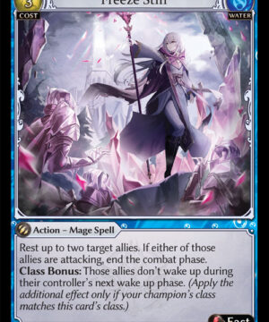 Freeze Stiff C Dawn of Ashes Alter Edition (DOA Alter) 169