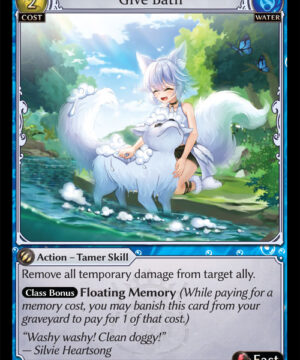 Give Bath C Dawn of Ashes Alter Edition (DOA Alter) 079