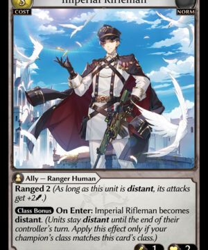 Imperial Rifleman C Alchemical Revolution Starter Decks 050