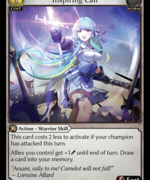 Inspiring Call C Dawn of Ashes Alter Edition (DOA Alter) 006