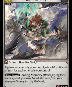 Into the Fray C Alchemical Revolution Starter Decks 052