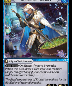 Krustallan Distiller C Alchemical Revolution Starter Decks 078