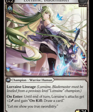 Lorraine Blademaster C Dawn of Ashes Alter Edition (DOA Alter) 005