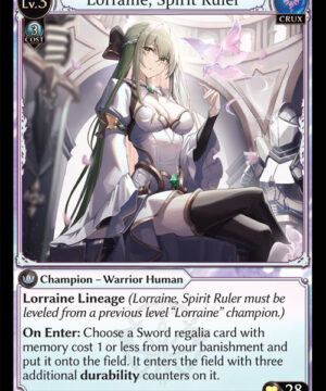 Lorraine Spirit Ruler C Dawn of Ashes Alter Edition (DOA Alter)