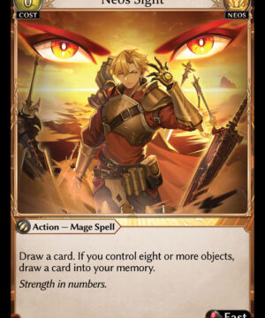 Neos Sight UC Alchemical Revolution Starter Decks 097