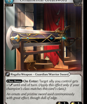 Ornamental Greatsword C Dawn of Ashes Alter Edition (DOA Alter) 014