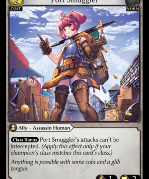 Port Smuggler C Dawn of Ashes Alter Edition (DOA Alter) 103