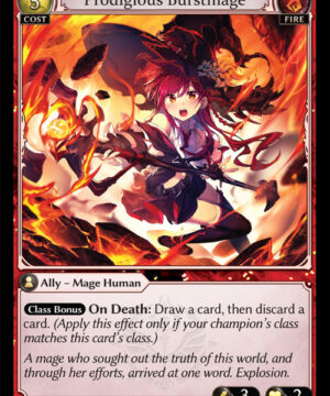 Prodigious Burstmage C Dawn of Ashes Alter Edition (DOA Alter)