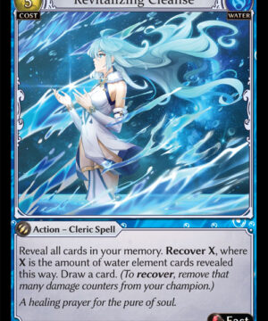 Revitalizing Cleanse C Dawn of Ashes Alter Edition (DOA Alter) 083