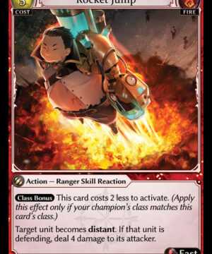 Rocket Jump UC Alchemical Revolution Starter Decks 074