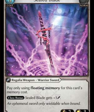 Sealed Blade C Dawn of Ashes Alter Edition (DOA Alter) 050