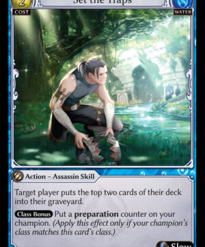 Set the Traps C Dawn of Ashes Alter Edition (DOA Alter) 188