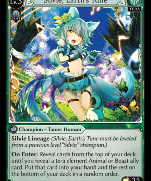 Silvie Earth’s Tune C Dawn of Ashes Alter Edition (DOA Alter)