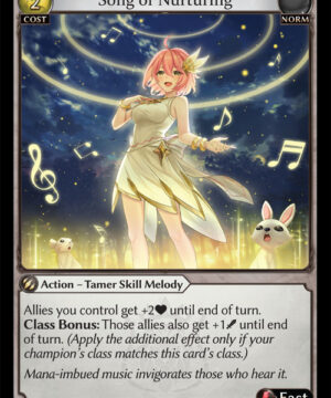 Song of Nurturing C Dawn of Ashes Alter Edition (DOA Alter) 058