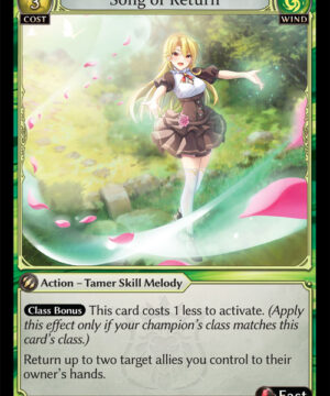 Song of Return C Dawn of Ashes Alter Edition (DOA Alter) 223 Song of Return C Dawn of Ashes Alter Edition (DOA Alter) 223