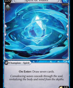 Spirit of Water C Dawn of Ashes Alter Edition (DOA Alter) 002