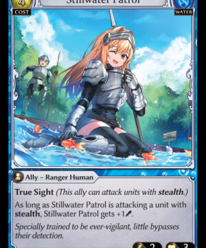 Stillwater Patrol C Dawn of Ashes Alter Edition (DOA Alter) 015