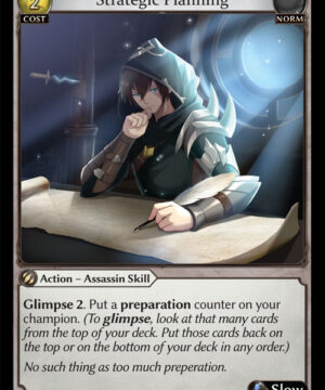 Strategic Planning C Dawn of Ashes Alter Edition (DOA Alter) 003