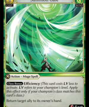 Summon Gale C Dawn of Ashes Alter Edition (DOA Alter) 224 Summon Gale C Dawn of Ashes Alter Edition (DOA Alter) 224