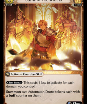 Summon Sentinels UC Alchemical Revolution Starter Decks 102