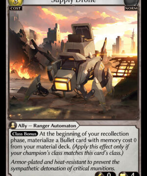 Supply Drone UC Alchemical Revolution Starter Decks 065