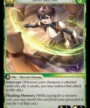 Swift Recruit C Dawn of Ashes Alter Edition (DOA Alter) 016