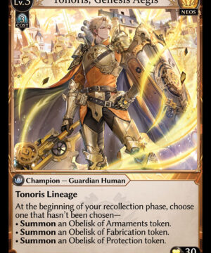 Tonoris Genesis Aegis C Alchemical Revolution Starter Decks 012