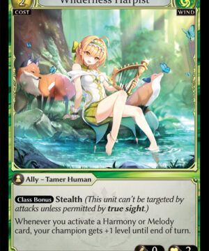 Wilderness Harpist C Dawn of Ashes Alter Edition (DOA Alter) 230 Wilderness Harpist C Dawn of Ashes Alter Edition (DOA Alter) 230