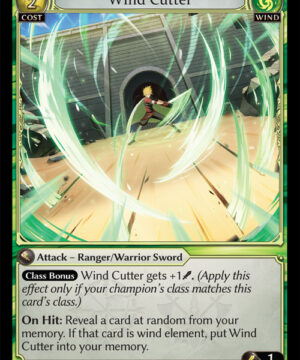 Wind Cutter C Dawn of Ashes Alter Edition (DOA Alter) 028 Wind Cutter C Dawn of Ashes Alter Edition (DOA Alter) 028