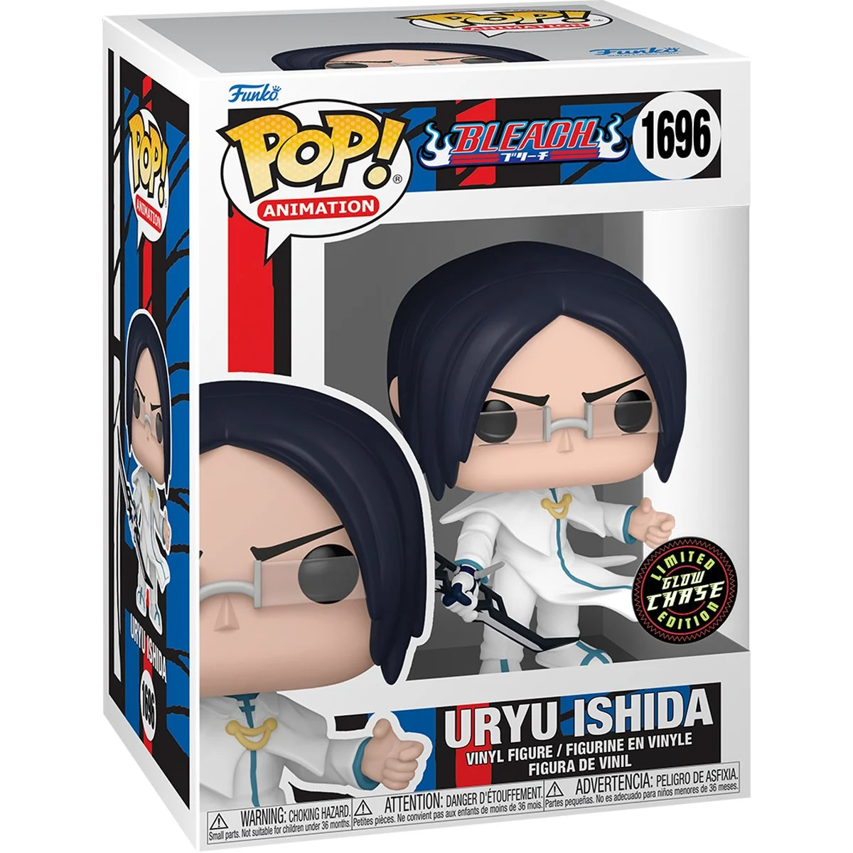 Uryu Ishida Funko Pop