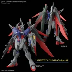 Bandai HG 1/144 Destiny Gundam Spec II + Zeus Silhouette – SEED Freedom Gunpla
