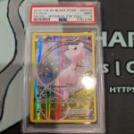 Mew XY110 – Black Star Promo – PSA 9