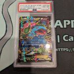 Venusaur EX XY123 – Black Star Promo – PSA 8