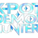 KPop Demon Hunters World Tour Classic Edition Series 1 Collectible Trading Card Display